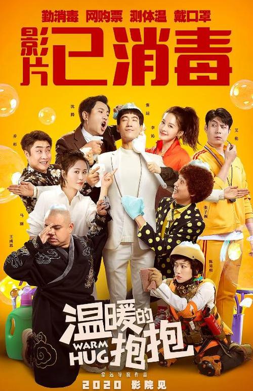 托福电子成绩单照片