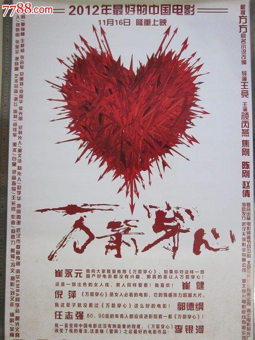 托雷多大学 Media diploma